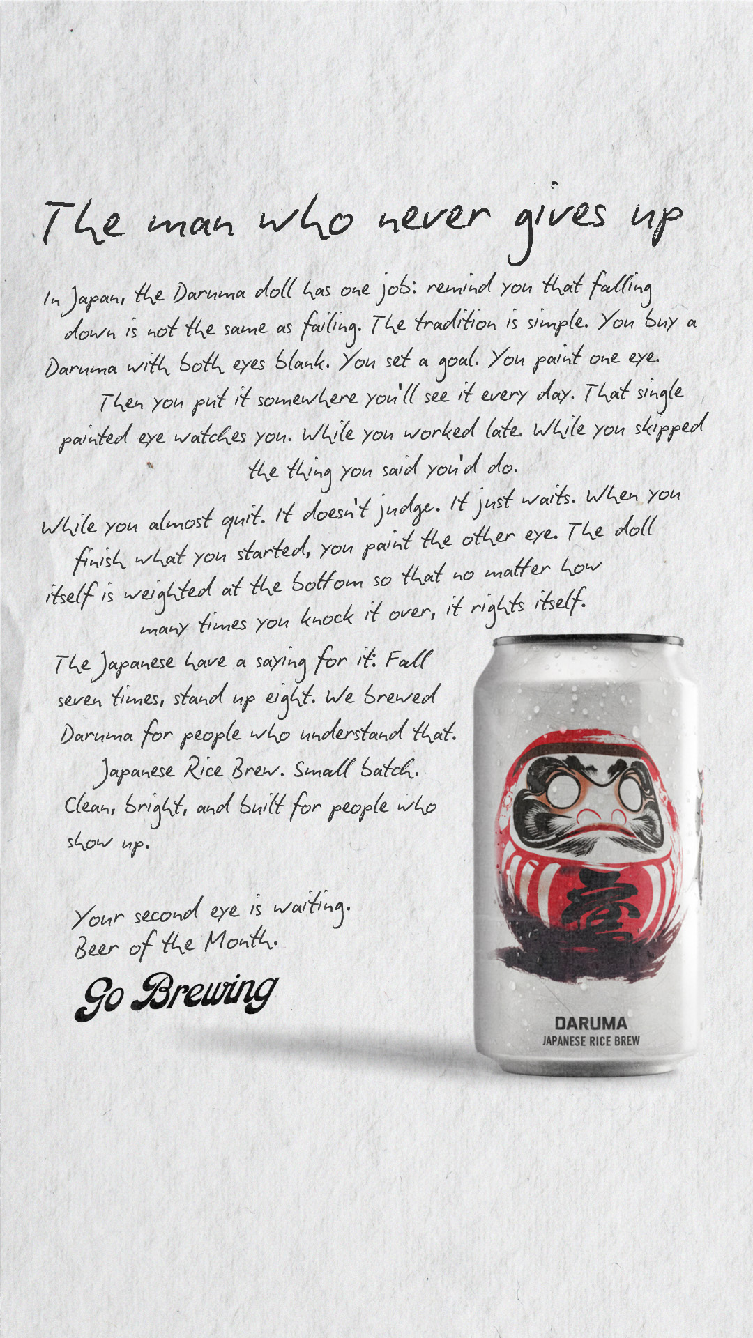 Go Brewing static ad