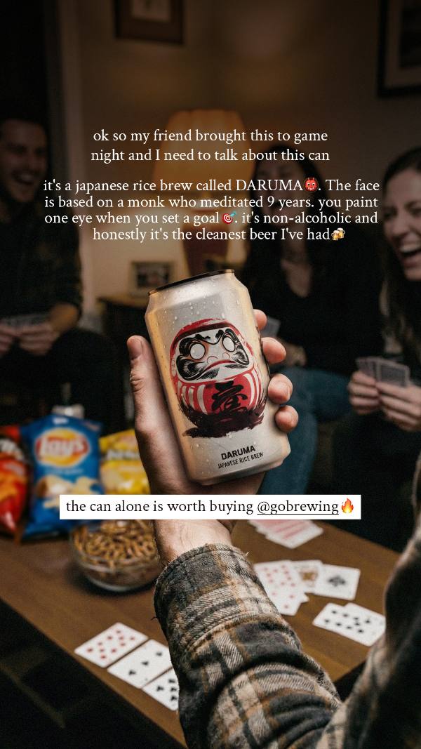 Go Brewing static ad